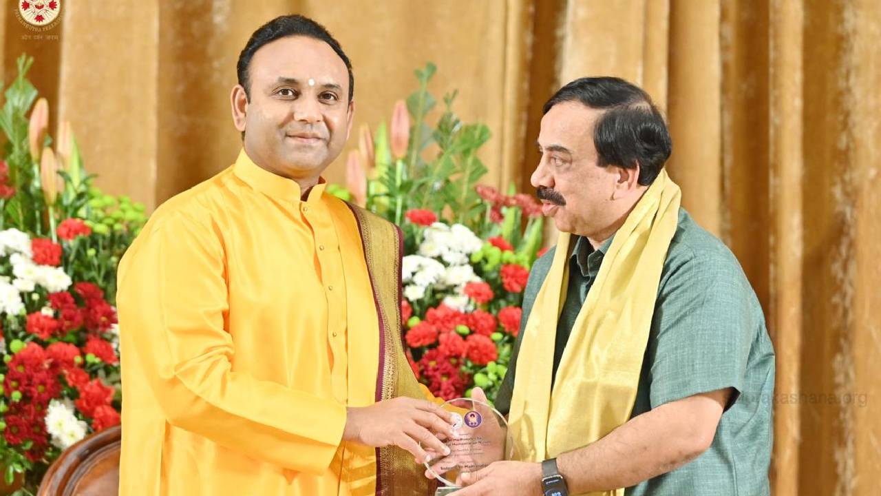 Sri Sathya Sai University: ಮೌಲ್ಯಾಧಾರಿತ ಶಿಕ್ಷಣ; ಕರ್ನಾಟಕ ಸಂಸ್ಕೃತ ವಿವಿ ಜತೆ ಸತ್ಯ ಸಾಯಿ ವಿವಿ ಒಡಂಬಡಿಕೆ