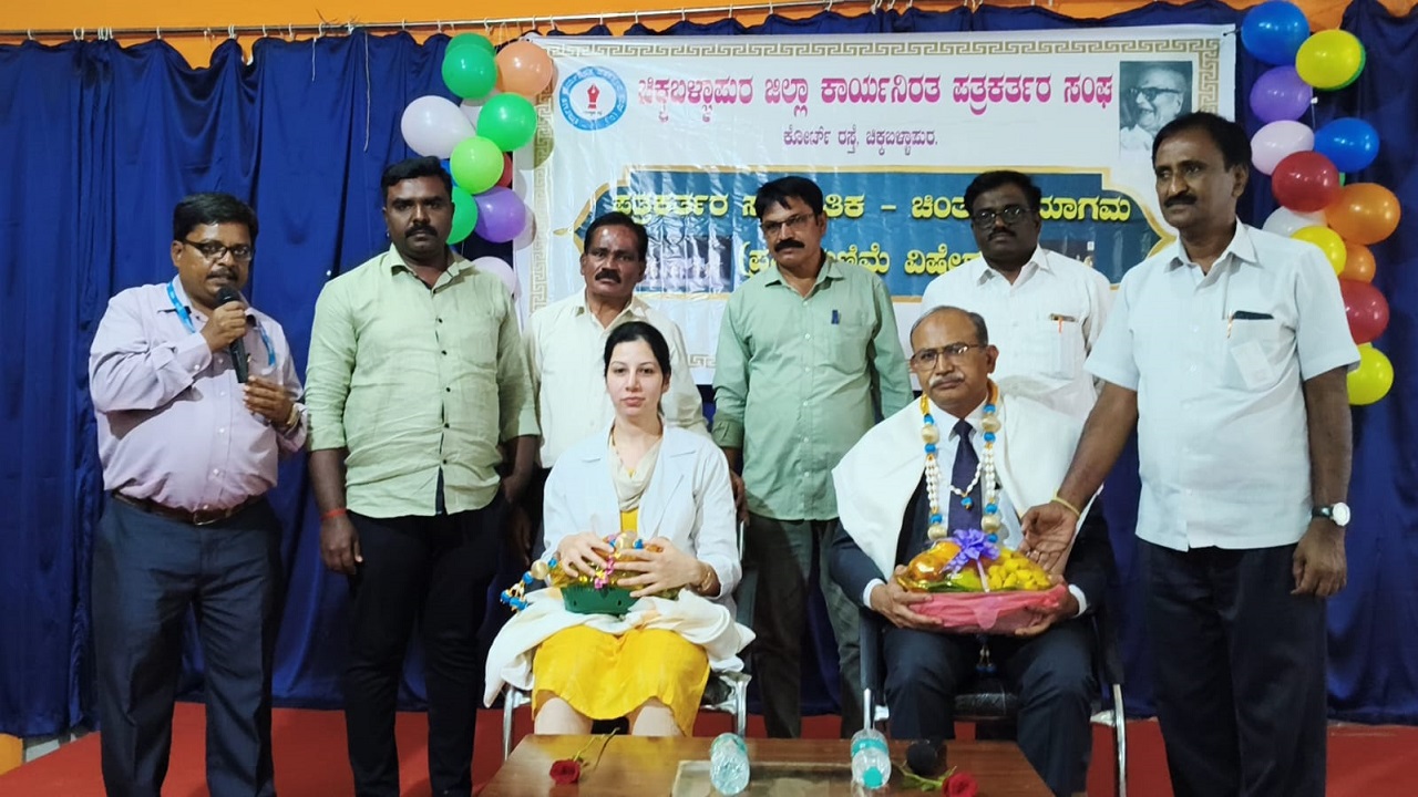 ಹೆಚ್ಚುತ್ತಿರುವ ಹೃದಯಾಘಾತ ಸಂಘದ ಆಶ್ರಯದಲ್ಲಿ ತಜ್ಞರ ಜತೆ ಪತ್ರಕರ್ತರ ಸಂವಾದ