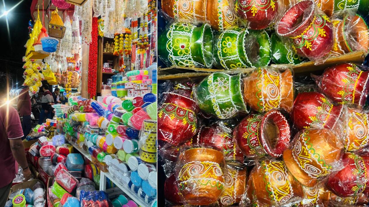 Sankranti Shopping 2026: ಎಲ್ಲೆಡೆ ಸಂಕ್ರಾಂತಿಯ ಭರ್ಜರಿ ಶಾಪಿಂಗ್ - Image 1