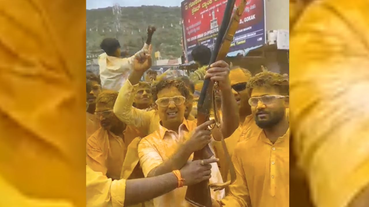 Santosh Jarkiholi: ಜಾತ್ರೆ ವೇಳೆ ಗಾಳಿಯಲ್ಲಿ ಗುಂಡು ಹಾರಿಸಿದ ರಮೇಶ್ ಜಾರಕಿಹೊಳಿ ಪುತ್ರ; ಪ್ರಕರಣ ದಾಖಲು