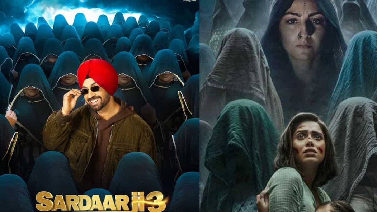 Sardaar Ji 3: ಭಾರತದ ಖ್ಯಾತ ನಟನ ಈ ಸಿನಿಮಾ ವಿದೇಶದಲ್ಲಿ ಮಾತ್ರವೇ ತೆರೆಕಾಣಲಿದೆ; ಕಾರಣ ಏನು ಗೊತ್ತಾ? - Image 4