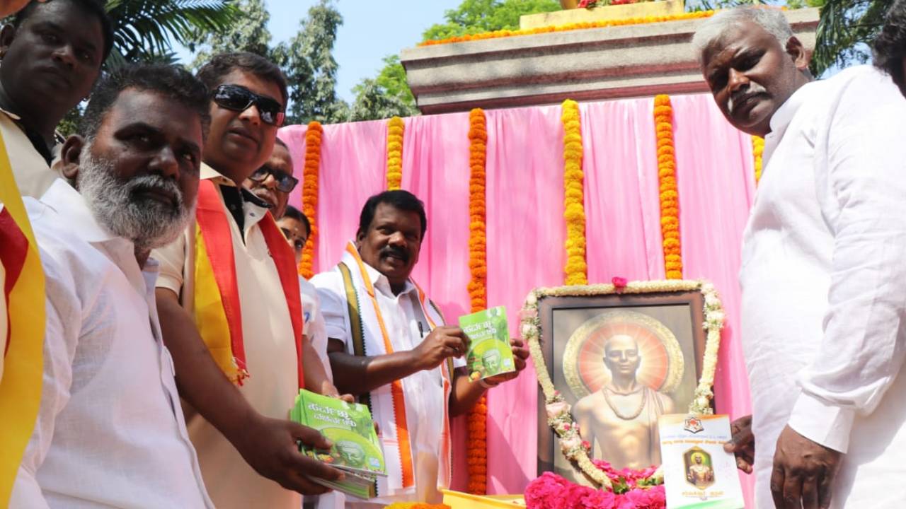 ತಮಿಳುನಾಡಿನಲ್ಲಿ ಸಂತ ಕವಿ ಸರ್ವಜ್ಞ ಜಯಂತಿ ಆಚರಣೆ