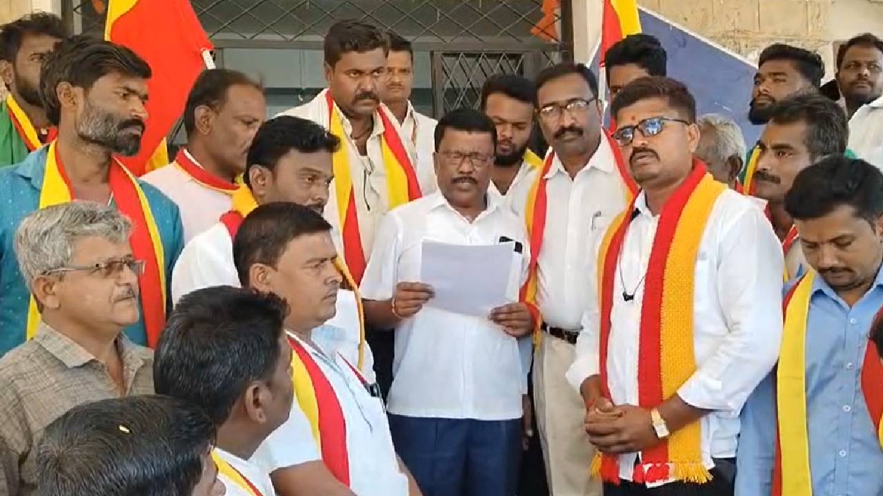 ಎಂಇಎಸ್‌ ಮುಖಂಡ ಶುಭಂ ಶೆಳಕೆ ಗಡಿಪಾರಿಗೆ ಕರವೇ ಒತ್ತಾಯ