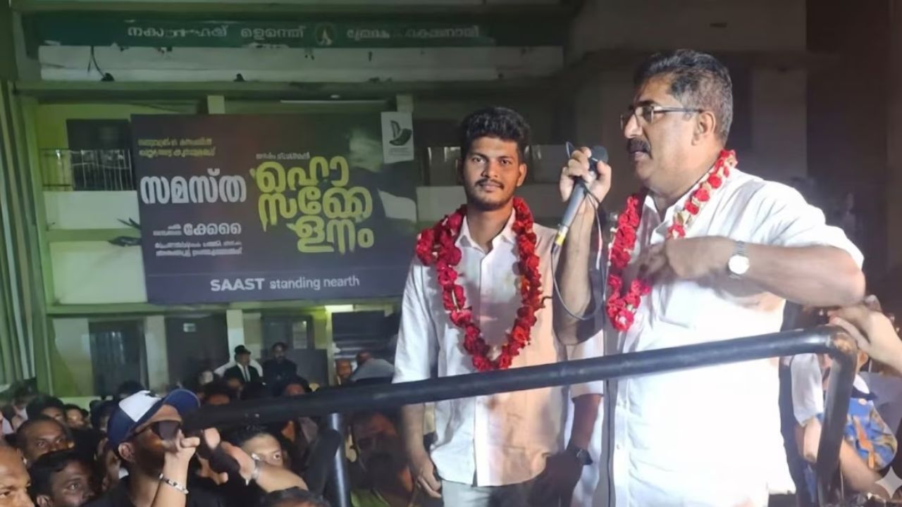 ಮಹಿಳೆಯರ ಬಗ್ಗೆ ನಾಲಗೆ ಹರಿಬಿಟ್ಟ ಕೇರಳ ಸಿಪಿಎಂ ನಾಯಕ