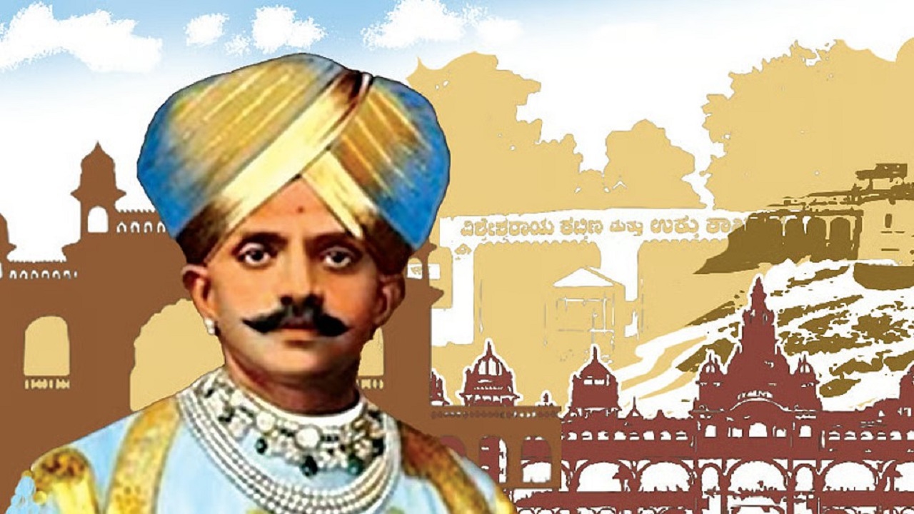 ಕನ್ನಡಿಗರ ಬದುಕಿಗೆ ಜೀವ ತುಂಬಿದ ರಾಜರ್ಷಿಯ ತ್ಯಾಗ