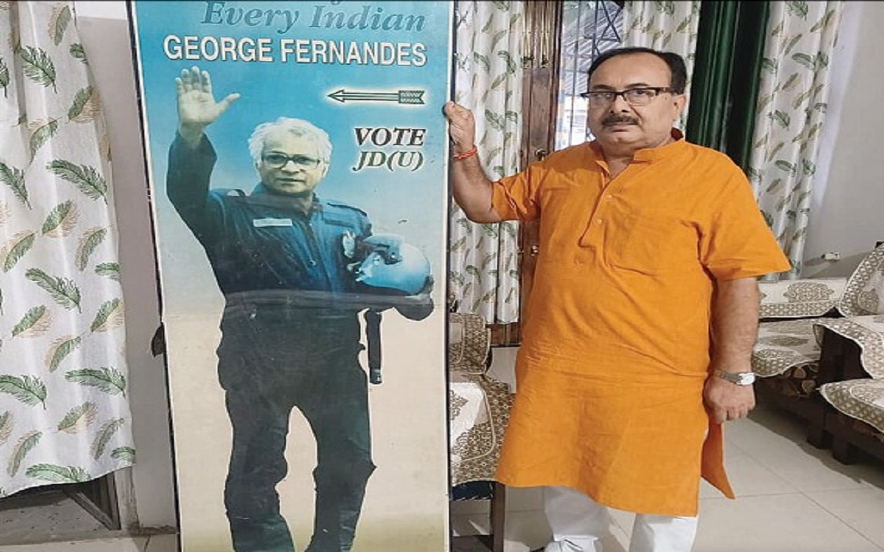 ಬಿಹಾರ ಸಮರಕಣದಲ್ಲಿ ನಾನು ಕಂಡದ್ದು...ಕೇಳಿದ್ದು