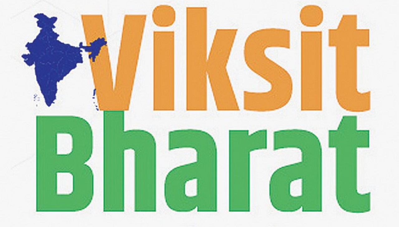 ಇತರರಿಗೆ ದಾರಿ ತೋರುವ ನಾಯಕ: ತಂತ್ರಜ್ಞಾನ- ಸಮೃದ್ಧ ಭಾರತ