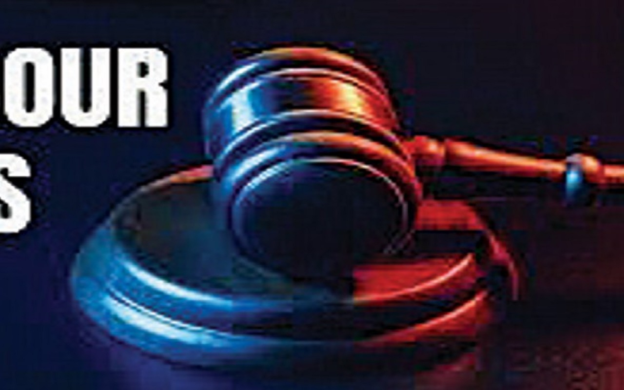 ಕಾರ್ಮಿಕ ಸಂಹಿತೆಯ ಮೇಲೊಂದು ನೋಟ