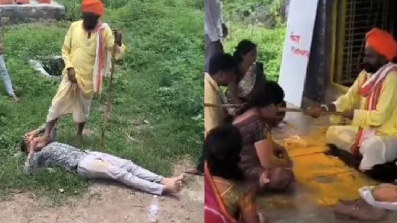 ಚಿಕಿತ್ಸೆ ನೆಪದಲ್ಲಿ ಅನುಯಾಯಿಗಳಿಗೆ ತನ್ನ ಮೂತ್ರ ಕುಡಿಸುತ್ತಿದ್ದ ಬಾಬಾ!