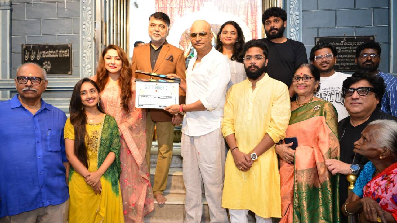 September 21 Movie: ಕರೆನ್ ಕ್ಷಿತಿ ಸುವರ್ಣ ನಿರ್ದೇಶನದ ʼಸೆಪ್ಟೆಂಬರ್ 21ʼ ಬಾಲಿವುಡ್ ಚಿತ್ರಕ್ಕೆ ಇಂದ್ರಜಿತ್ ಲಂಕೇಶ್ ಚಾಲನೆ - Image 4