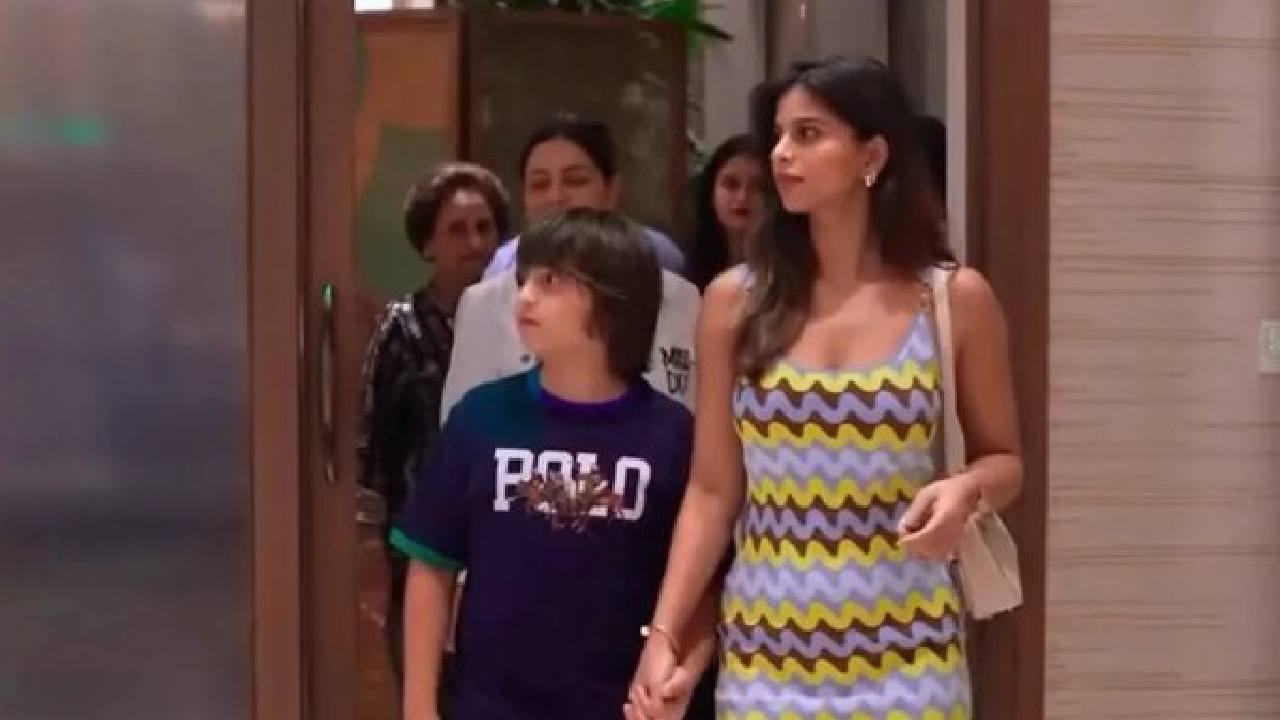 Shah Rukh Khan Son: ಶಾರುಖ್ ಪುತ್ರನ ಗ್ರ್ಯಾಂಡ್ ಬರ್ತ್ ಡೇ ಸೆಲೆಬ್ರೇಶನ್! ಇಲ್ಲಿದೆ ಫೋಟೋಸ್ - Image 4