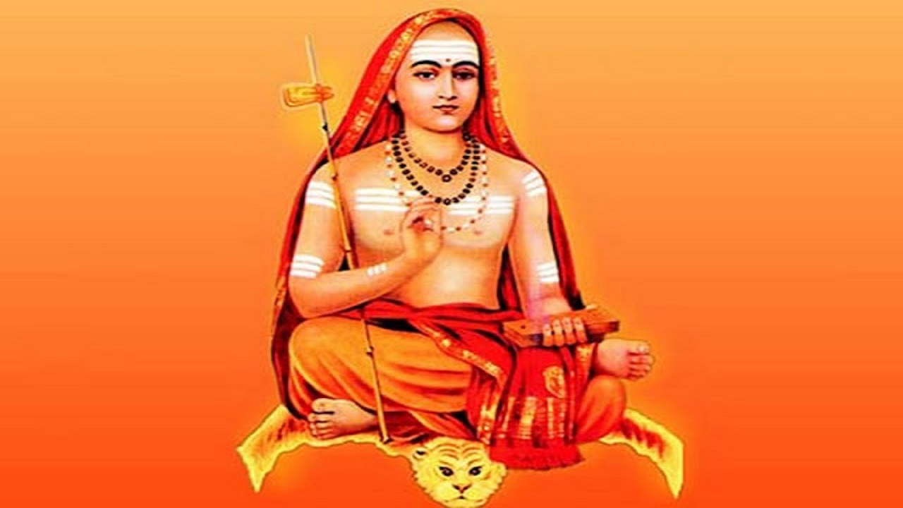 ಅದ್ವೈತ ಸಿದ್ಧಾಂತವನ್ನು ಜಗತ್ತಿಗೆ ಸಾರಿದ ಶಂಕರಾಚಾರ್ಯರು