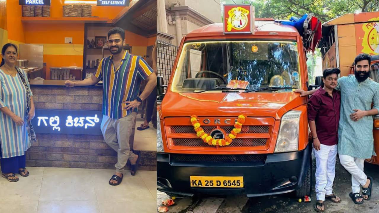 ಶೈನ್ ಶೆಟ್ಟಿ ದಿಢೀರ್ ಗಲ್ಲಿ ಕಿಚನ್ ಮಾರಿದ್ದೇಕೆ?: ಅವರೇ ಹೇಳಿದ್ದಾರೆ ನೋಡಿ