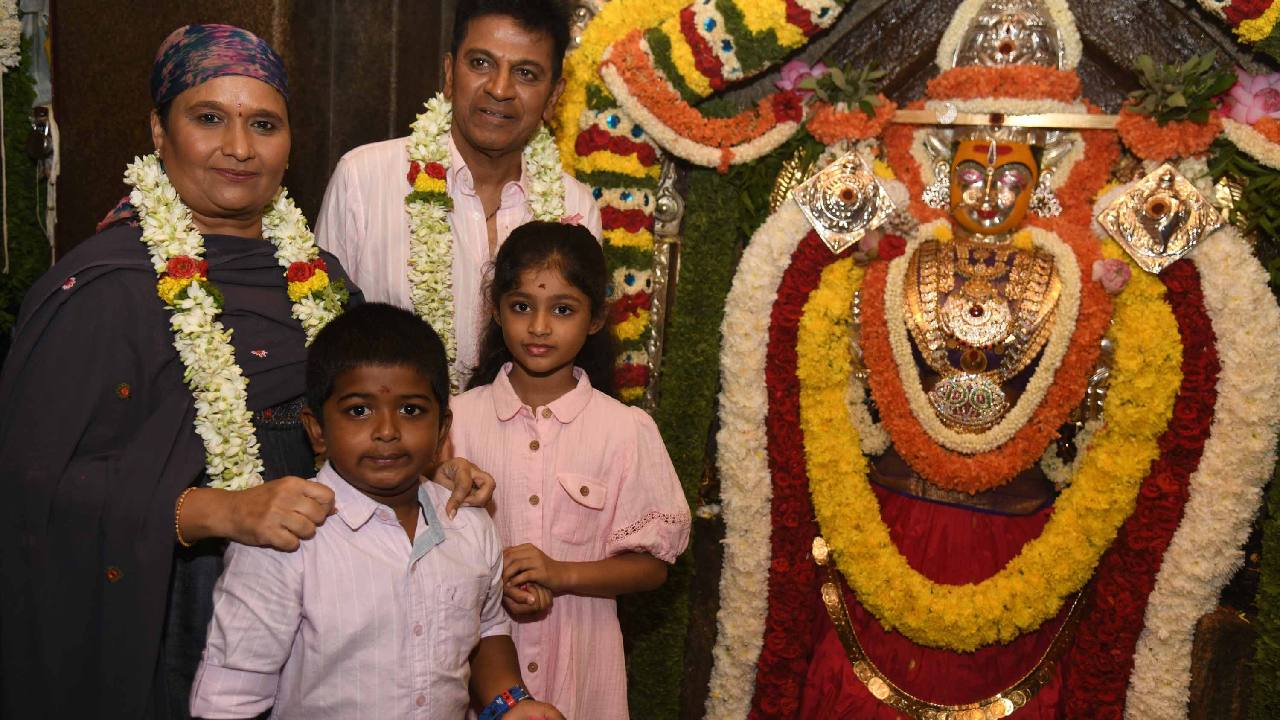 A for Anand: ಪಾಠ ಮಾಡಲು ಹೊರಟ ಶಿವಣ್ಣ; 'A for ಆನಂದ್' ಚಿತ್ರ ಲಾಂಚ್ - Image 2