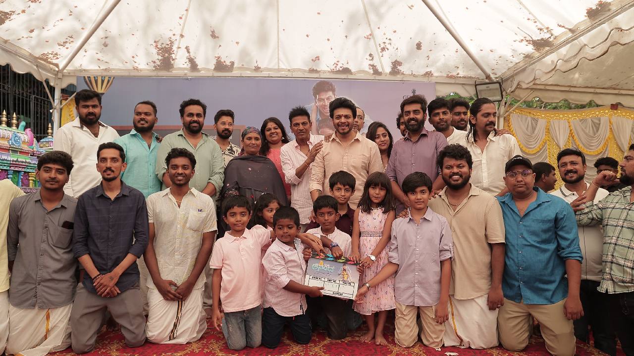 A for Anand: ಪಾಠ ಮಾಡಲು ಹೊರಟ ಶಿವಣ್ಣ; 'A for ಆನಂದ್' ಚಿತ್ರ ಲಾಂಚ್ - Image 4