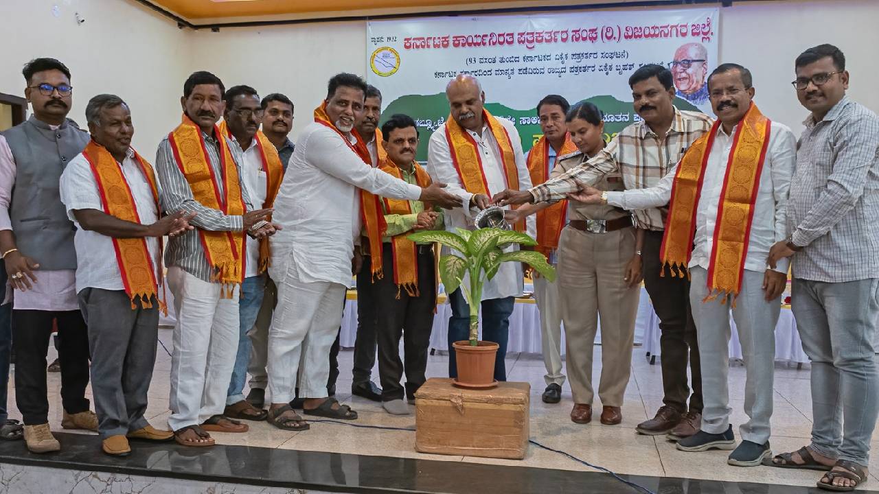 ಪತ್ರಕರ್ತರಿಗೆ ಉಚಿತ ಬಸ್ ಪಾಸ್‌, ಮಾಧ್ಯಮ ಸಂಜೀವಿನಿ ಅನುಷ್ಠಾನಕ್ಕೆ ಪ್ರಯತ್ನ