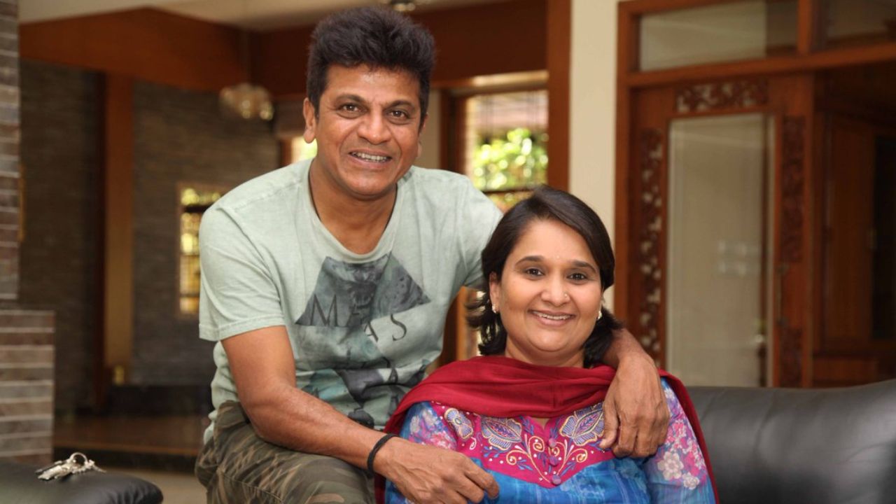 ಶಿವಣ್ಣ ಕ್ಯಾನ್ಸರ್‌ ಗೆದ್ದು ಇಂದಿಗೆ ಒಂದು ವರ್ಷ,ಗೀತಾ ಭಾವುಕ ಪೋಸ್ಟ್‌