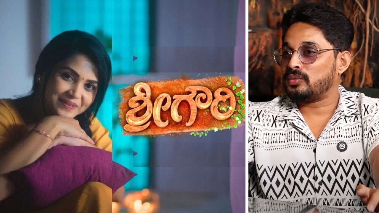 ಶ್ರೀಗೌರಿ ಧಾರಾವಾಹಿ ದಿಢೀರ್ ನಿಂತಿದ್ದು ಏಕೆ?
