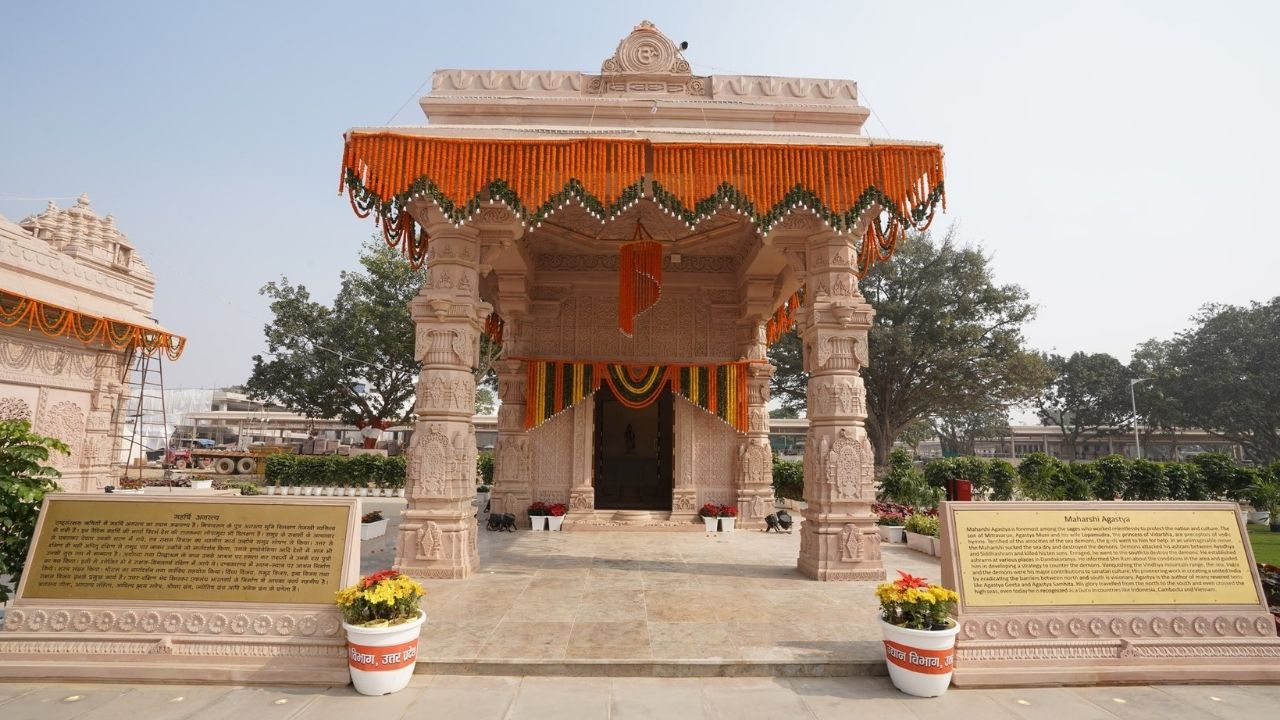 Ayodhya Ram Temple: ಕಳೆಗಟ್ಟಿದ ಅಯೋಧ್ಯೆ; ರಾಮ ಮಂದಿರದಲ್ಲಿ ನಾಳೆ ಧ್ವಜಾರೋಹಣ: ಪ್ರಧಾನಿ ನರೇಂದ್ರ ಮೋದಿ ಭಾಗಿ - Image 4