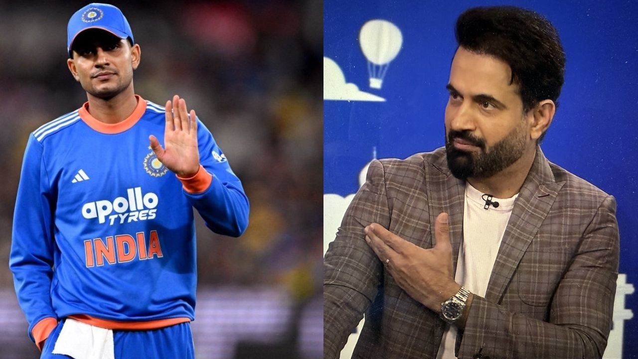 ಔಟ್‌ ಆಫ್‌ ಫಾರ್ಮ್‌ ಶುಭಮನ್‌ ಗಿಲ್‌ಗೆ ಇರ್ಫಾನ್‌ ಪಠಾಣ್‌ ಎಚ್ಚರಿಕೆ!