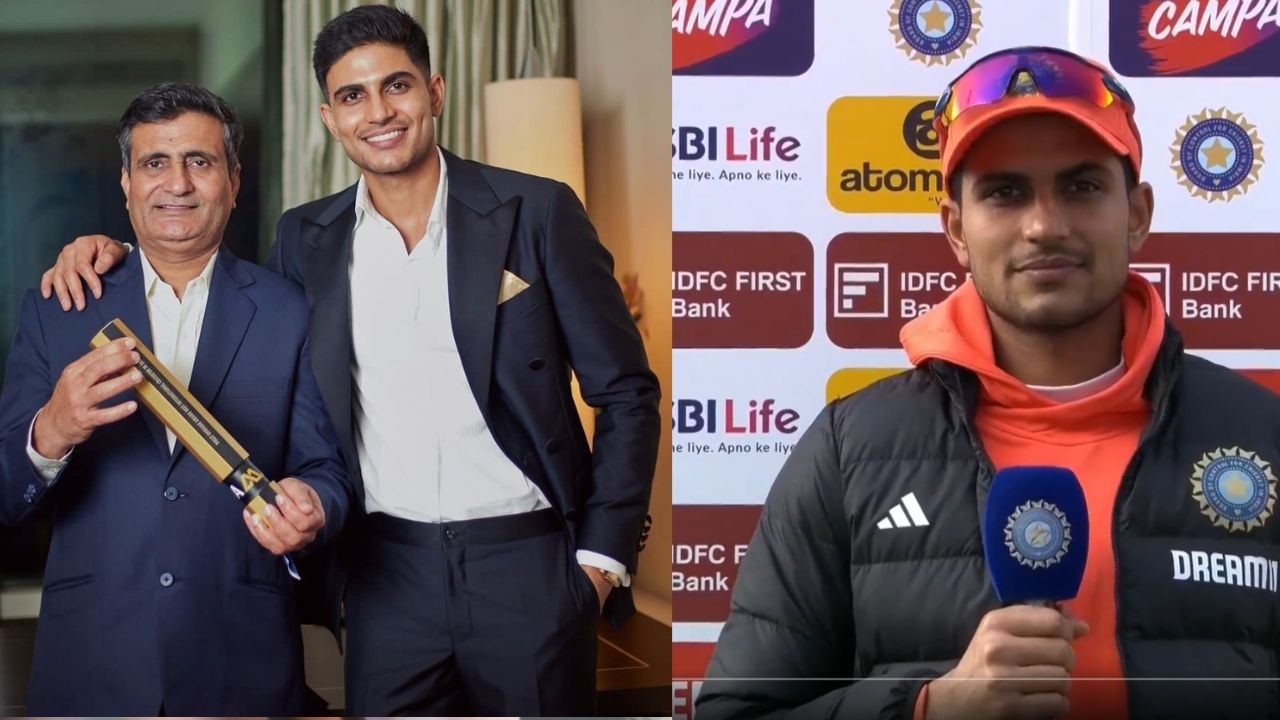 ತ್ರಿಶತಕ ತಪ್ಪಿದ್ದಕ್ಕೆ ತಂದೆಯ ಪ್ರತಿಕ್ರಿಯೆ ಹೇಗಿತ್ತೆಂದು ತಿಳಿಸಿದ ಗಿಲ್!