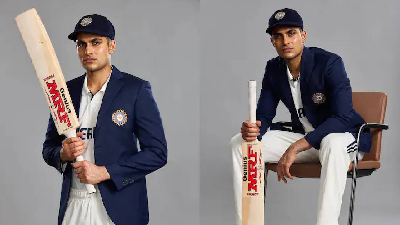 ಶುಭಮನ್ ಗಿಲ್ ವಿರುದ್ಧ ಕ್ರಿಕೆಟ್ ಅಭಿಮಾನಿಗಳ ಆಕ್ರೋಶ; ಕಾರಣವೇನು?