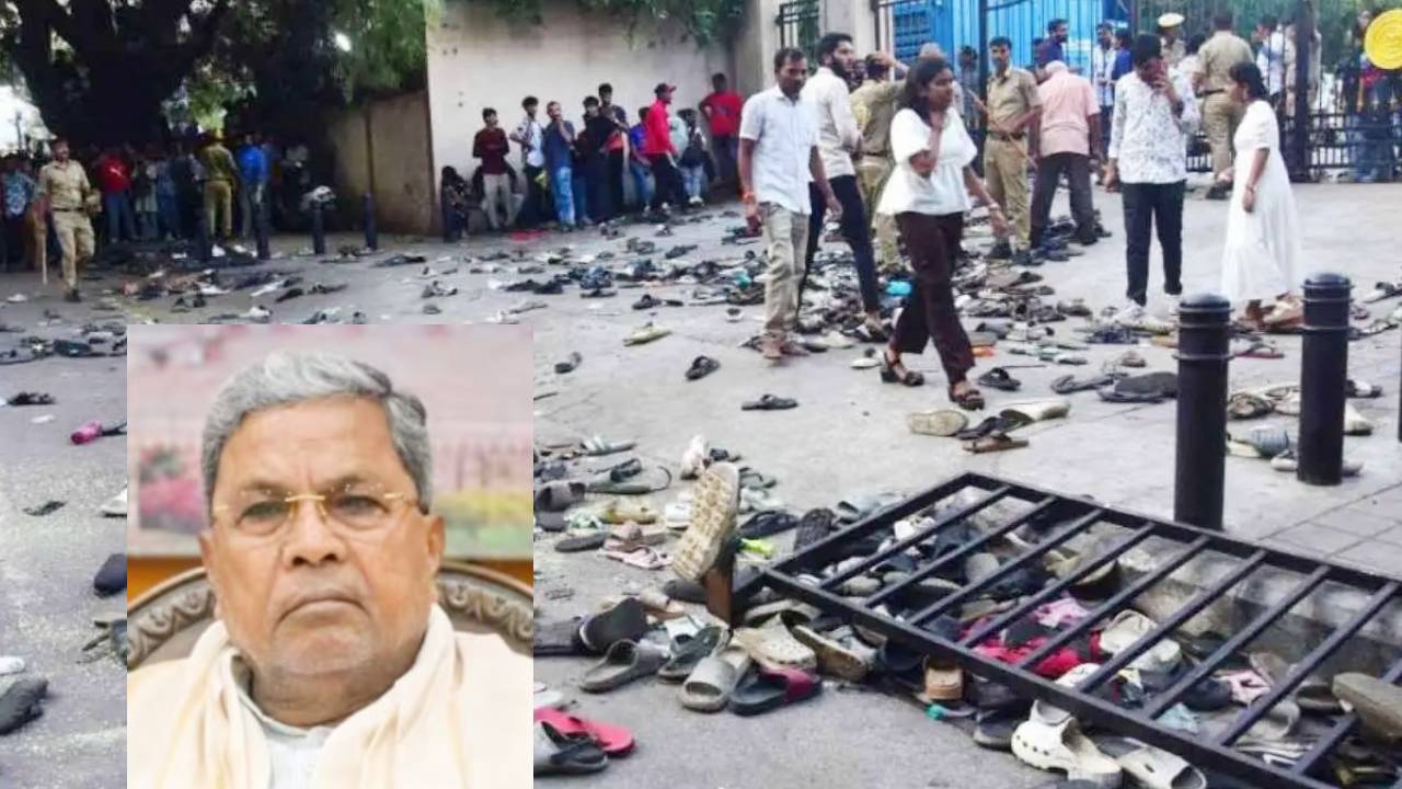 Bengaluru stampede: ಕಾಲ್ತುಳಿತ ದುರಂತ; 11 ಮೃತರ ಕುಟುಂಬಕ್ಕೆ ಪರಿಹಾರ ತಲಾ 25 ಲಕ್ಷಕ್ಕೆ ಹೆಚ್ಚಿಸಲು ಸಿಎಂ ಆದೇಶ