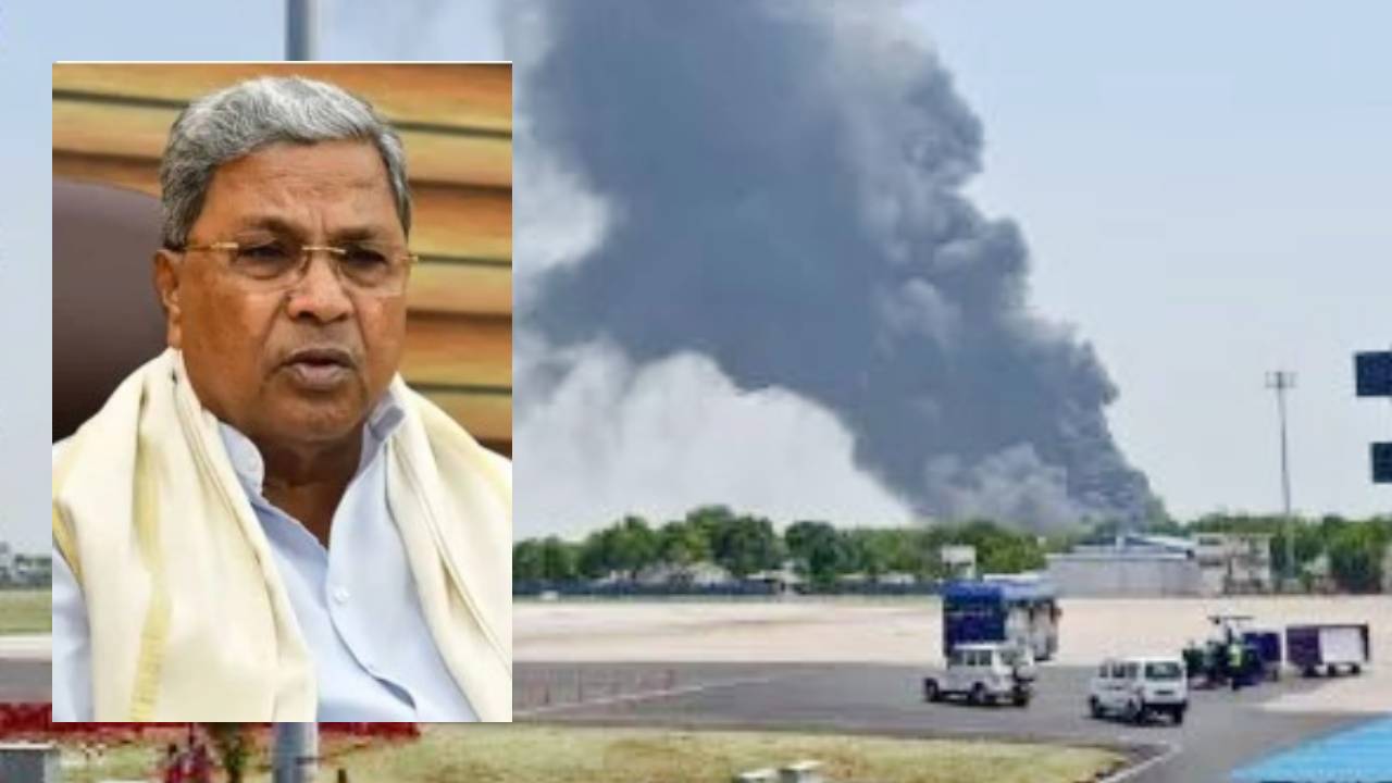 Ahmedabad Plane Crash: ಅಹಮದಾಬಾದ್‌ ವಿಮಾನ ದುರಂತ; ಸಿಎಂ ಸಿದ್ದರಾಮಯ್ಯ ಸಂತಾಪ
