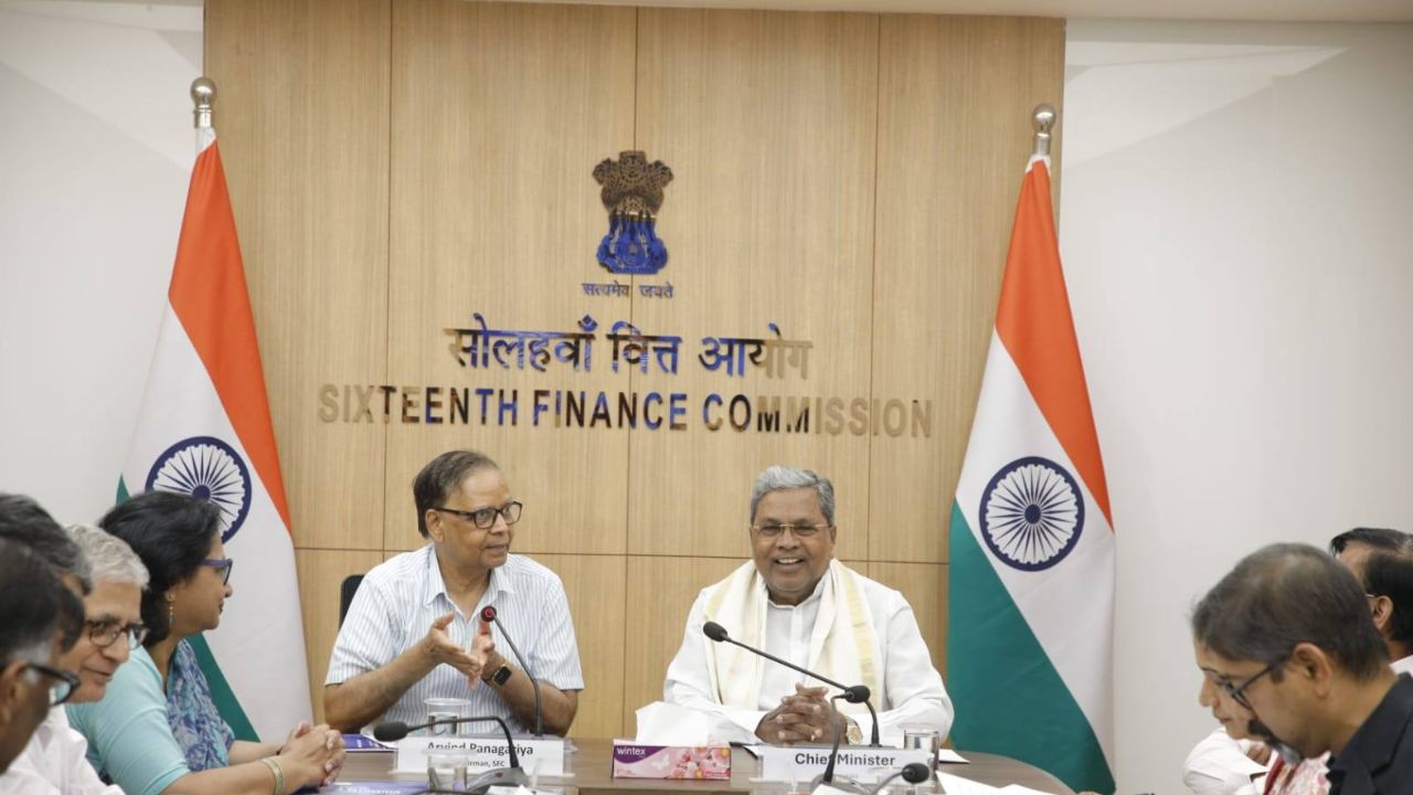 CM Siddaramaiah: 16ನೇ ಹಣಕಾಸು ಆಯೋಗದ ಸಭೆಯಲ್ಲಿ ಸಿಎಂ ಭಾಗಿ; ರಾಜ್ಯದ ಬೆಳವಣಿಗೆಗೆ ಪ್ರೋತ್ಸಾಹ ನೀಡಲು ಪ್ರಸ್ತಾವನೆ