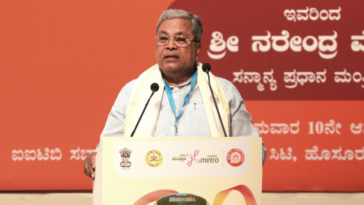 Namma Metro: ಮೆಟ್ರೋಗೆ ರಾಜ್ಯ ಸರ್ಕಾರ ಶೇ. 87.37 ಹಣ ನೀಡುತ್ತಿದೆ, ಕೇಂದ್ರದ ಪಾಲು ಶೇ.12.63 ಮಾತ್ರ: ಸಿಎಂ