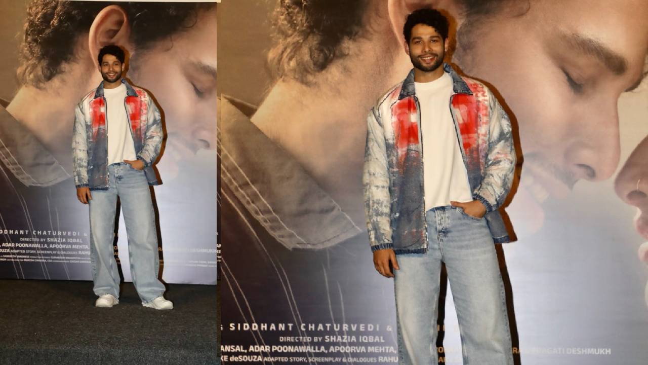 Dhadak 2 Trailer Launch: ಧಡಕ್–2 ಟ್ರೈಲರ್ ಲಾಂಚ್ ಇವೆಂಟ್ಗೆ ಗ್ರ್ಯಾಂಡ್ ಆಗಿ ಎಂಟ್ರಿ ಕೊಟ್ಟ ಬಾಲಿವುಡ್ ಸೆಲೆಬ್ರಿಟಿಗಳು! - Image 2