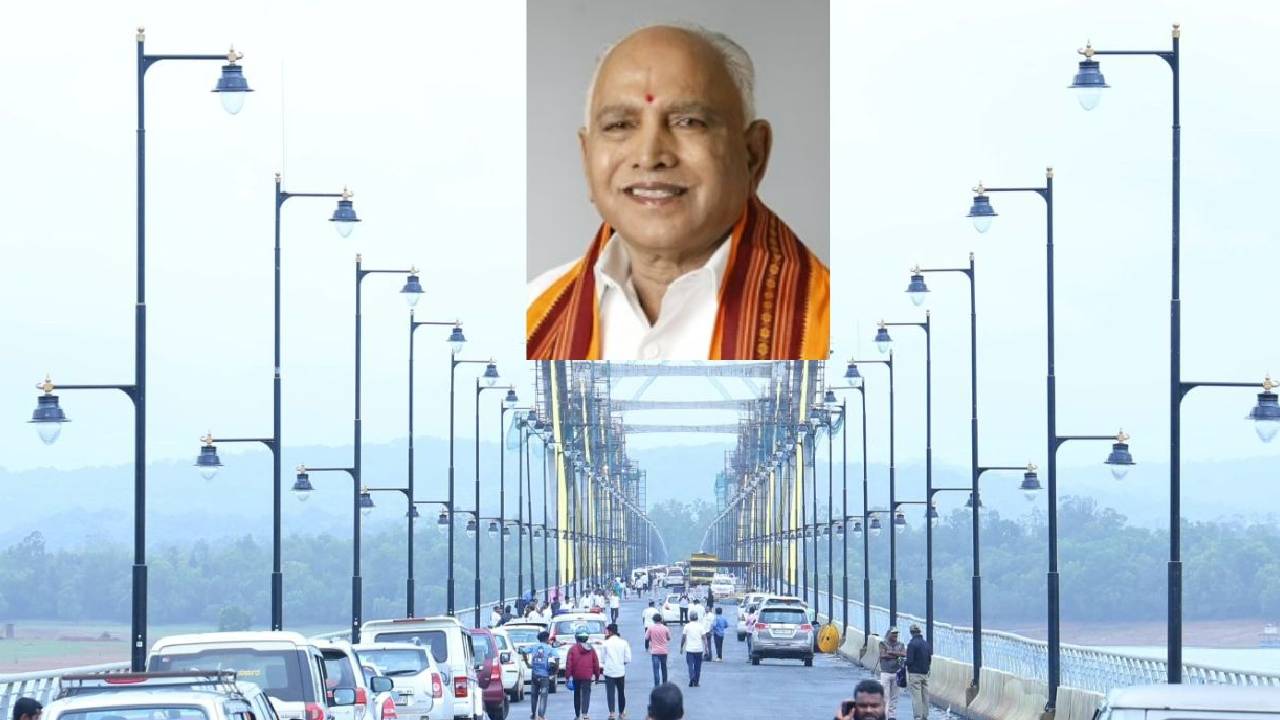Sigandur Bridge: ಸಿಗಂದೂರು ಸೇತುವೆಗೆ ಬಿ.ಎಸ್.ಯಡಿಯೂರಪ್ಪ ಹೆಸರಿಡಿ; ಹೈಕೋರ್ಟ್‌ಗೆ ರಿಟ್ ಅರ್ಜಿ ಸಲ್ಲಿಕೆ