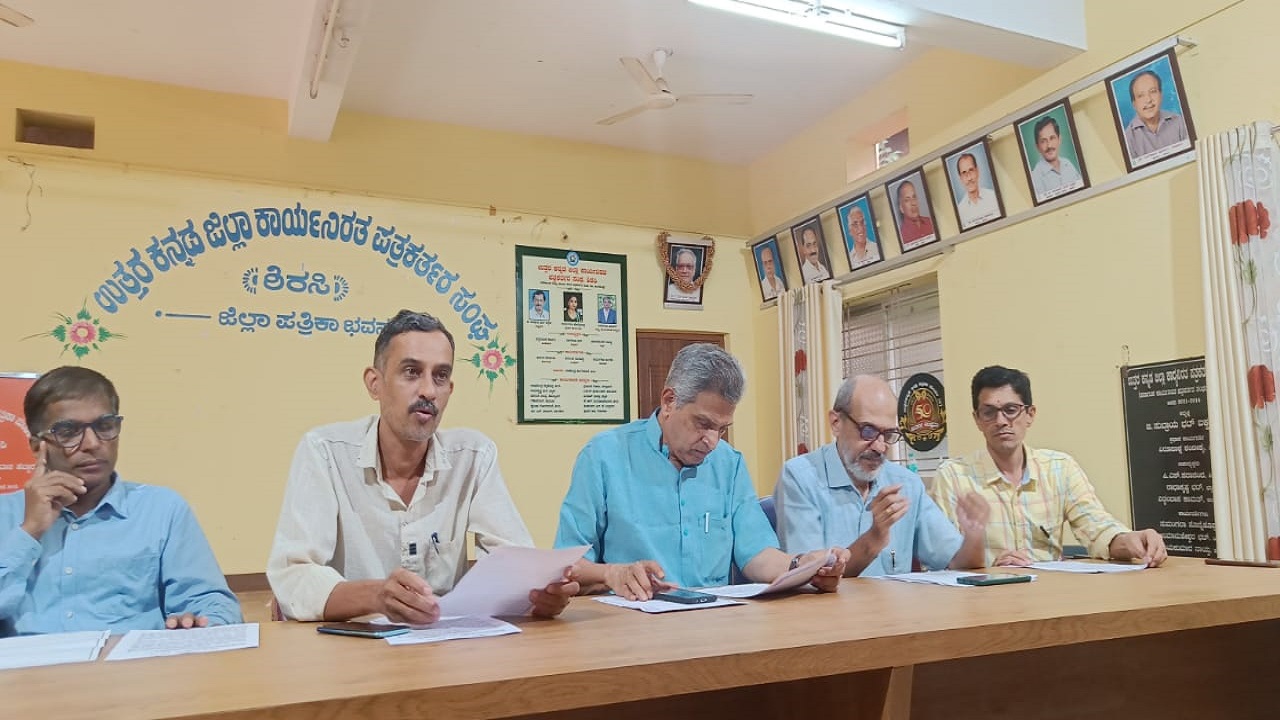 ಜೂನ್ 2 ರಂದು ವೃಕ್ಷಾರೋಪಣ ಬೆಟ್ಟ ಅಭಿಯಾನ ಕಾರ್ಯಕ್ರಮ