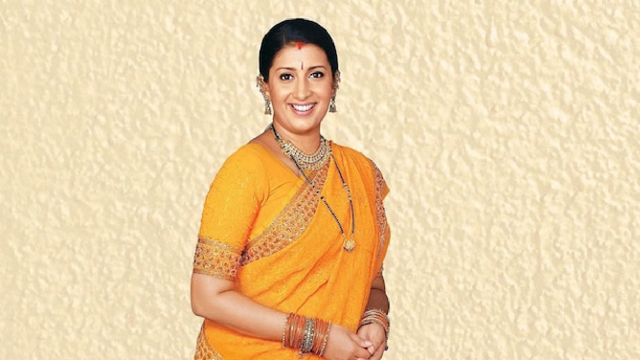 ರಾಜಕೀಯ ಬಿಟ್ಟು ಮತ್ತೆ ನಟನೆಯತ್ತ ಮುಖ ಮಾಡಿದ ಸ್ಮೃತಿ ಇರಾನಿ!