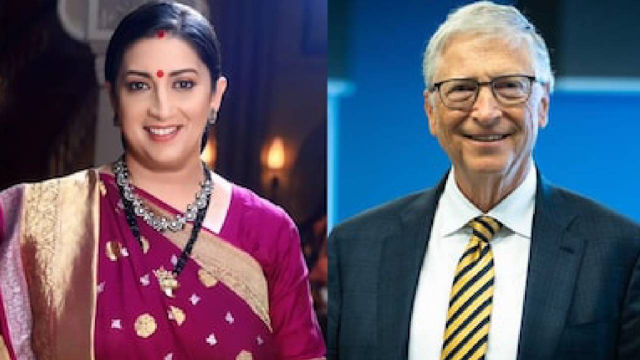 Smriti Irani: ಸ್ಮೃತಿ ಇರಾನಿ ಧಾರಾವಾಹಿಗೆ ಬಿಲ್ ಗೇಟ್ಸ್ ಎಂಟ್ರಿ! ಅವರ ಪಾತ್ರವೇನು?