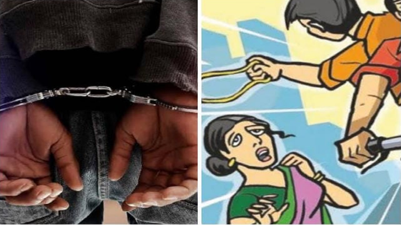 Chikkaballapur Crime: ಒಂಟಿ ಮಹಿಳೆಯ ಸರ ಕಳವು : ಆರೋಪಿಗಳ ಬಂಧನ, ಮಾಲು ವಶ