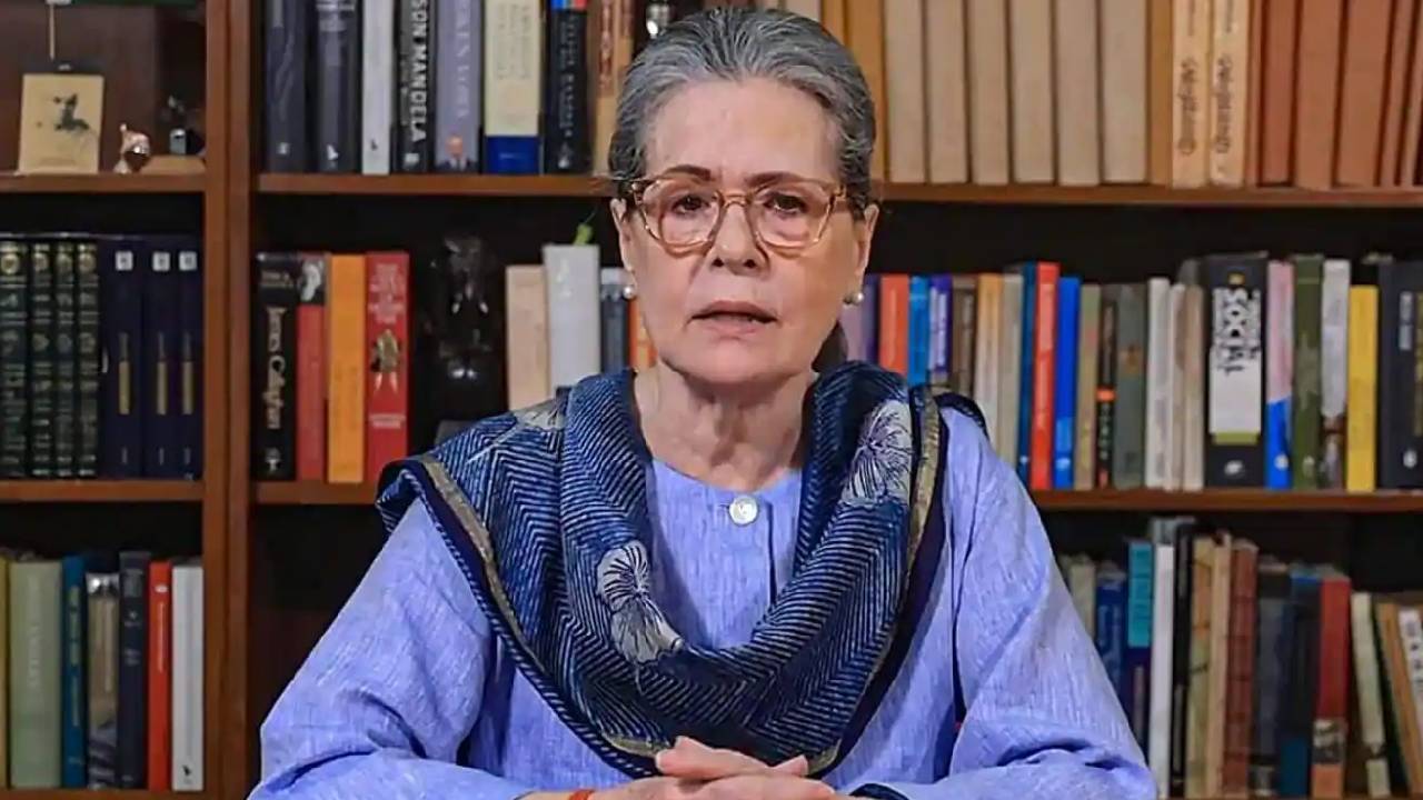 ಕಾಂಗ್ರೆಸ್‌ ನಾಯಕಿ ಸೋನಿಯಾ ಗಾಂಧಿ ಆಸ್ಪತ್ರೆಗೆ ದಾಖಲು