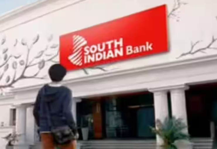 South Indian Bank: ಸೌತ್‌ ಇಂಡಿಯನ್‌ ಬ್ಯಾಂಕ್‌ ಮೂಲಕ ಜಿಎಸ್‌ಟಿ ಪಾವತಿ ಇನ್ನಷ್ಟು ಸುಲಭ!