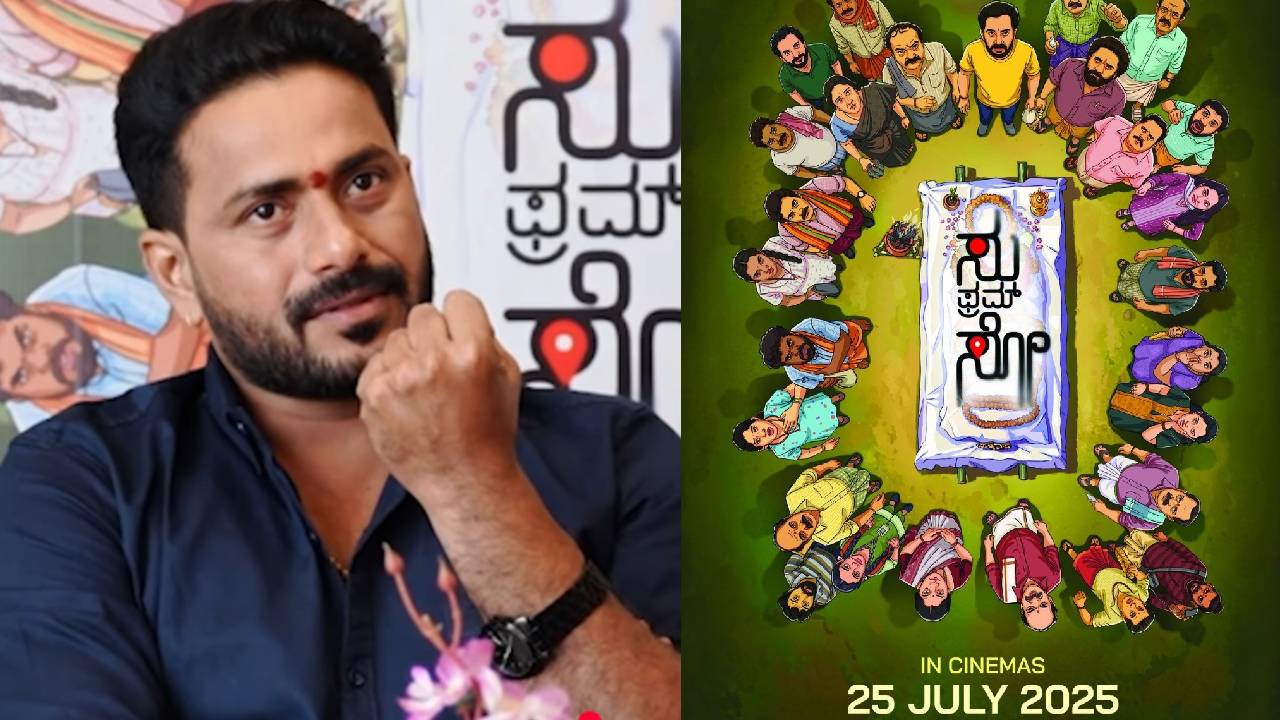 ಸ್ಯಾಂಡಲ್ವುಡ್ನಲ್ಲಿ ಭರವಸೆ ಮೂಡಿಸಿದ ಚಿತ್ರಗಳ ಲಿಸ್ಟ್ ಇಲ್ಲಿದೆ