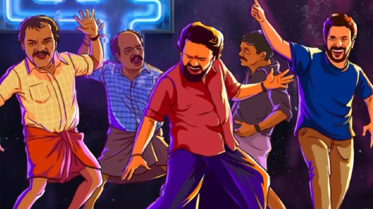 ಬಾಕ್ಸ್‌ ಆಫೀಸ್‌ನಲ್ಲಿ ನಾಗಾಲೋಟ ಮುಂದುವರಿಸಿದ ʼಸು ಫ್ರಮ್‌ ಸೋʼ