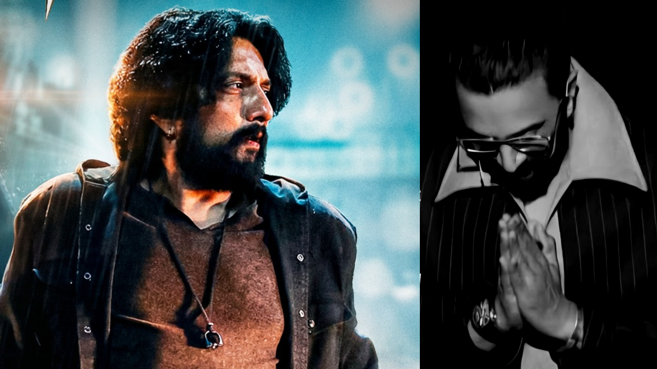 ಸುದೀಪ್‌ ವೃತ್ತಿ ಬದುಕಿಗೆ 30 ವರ್ಷ; ಕಾಮನ್‌ ಡಿಪಿ ರಿಲೀಸ್‌ ಮಾಡಲಿದ್ದಾರೆ ಸಿಎಂ ಸಿದ್ದರಾಮಯ್ಯ,‌ ಭಾವುಕ ಪತ್ರ ಬರೆದ ʻಕಿಚ್ಚʼ