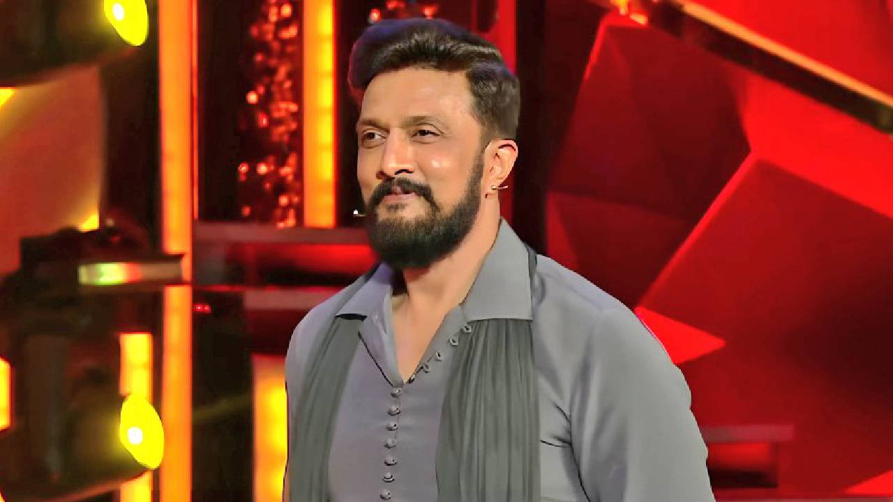 ಬಿಗ್‌ ಬಾಸ್‌ಗೆ ಕಿಚ್ಚ ಸುದೀಪ್‌ ಅಧಿಕೃತ ವಿದಾಯ; ಈ ಬಾರಿಯ ಫಿನಾಲೆಯೇ ಕೊನೆಯ ನಿರೂಪಣೆ