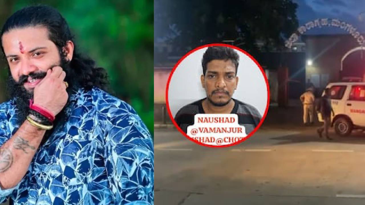Suhas Shetty murder Case: ಸುಹಾಸ್‌ ಕೊಲೆ ಪ್ರಮುಖ ಆರೋಪಿ ಮೇಲೆ ಜೈಲಿನಲ್ಲಿ ಸಹಕೈದಿಗಳಿಂದ ಹಲ್ಲೆ ಯತ್ನ