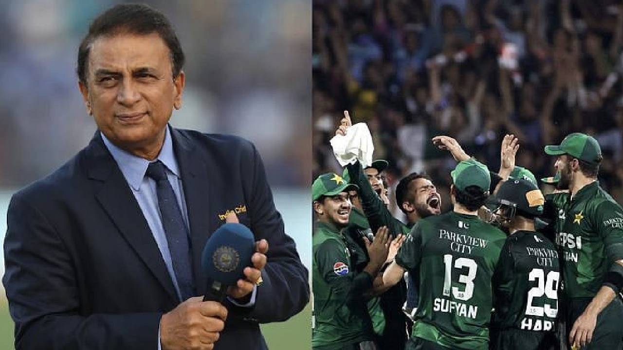 ಪಾಕಿಸ್ತಾನವನ್ನು ಟ್ರೋಲ್‌ ಮಾಡಿದ ಸುನಿಲ್‌ ಗವಾಸ್ಕರ್‌