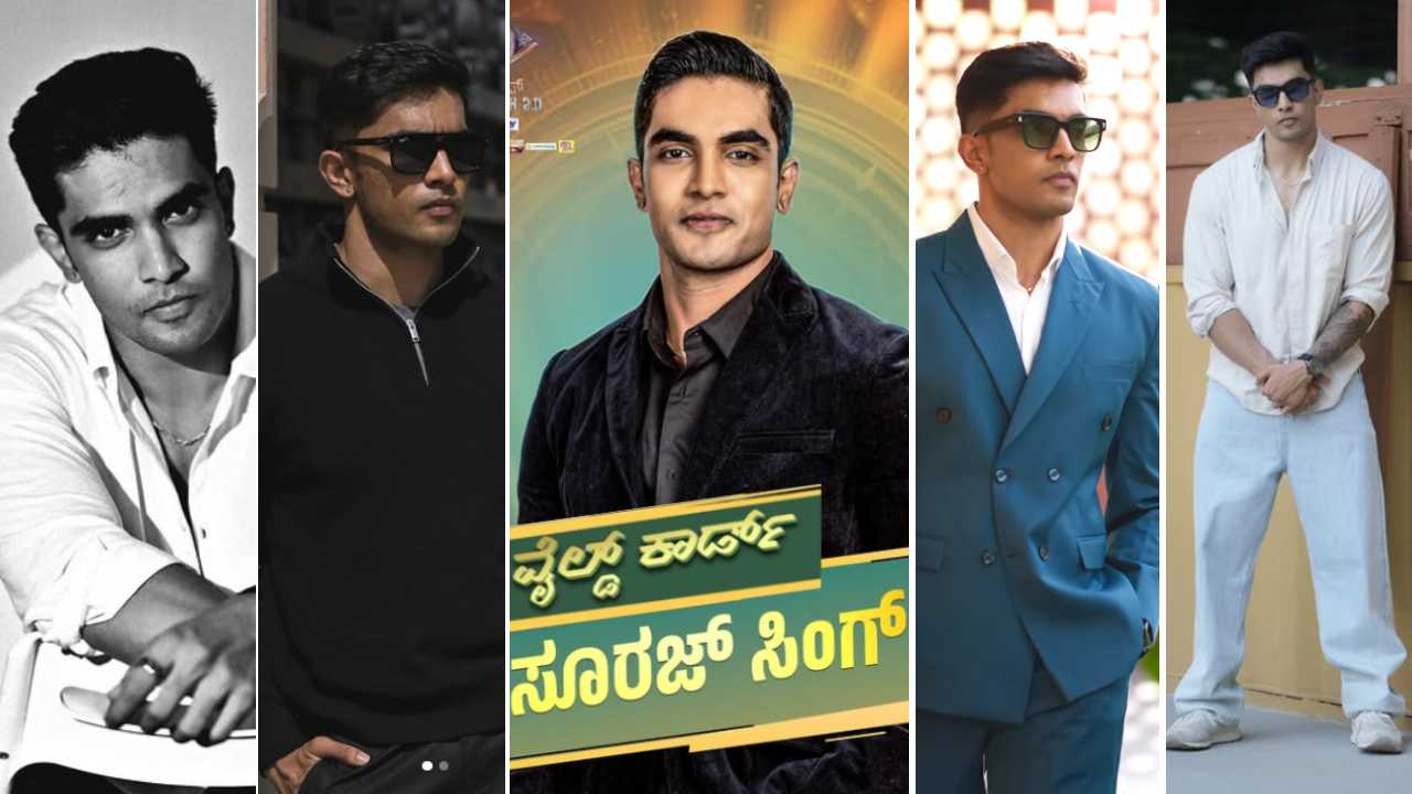 ಬಿಗ್ ಬಾಸ್ಗೆ ಬಂದ ಮೈಸೂರಿನ ಹುಡುಗ: ಸೂರಜ್ ಸಿಂಗ್ ಯಾರು?