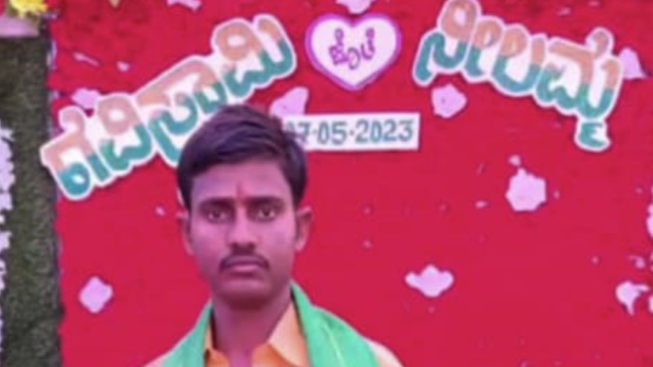 ಸುರಪುರದಲ್ಲಿ ಪ್ರಿಯಕರನ ಜತೆ ಸೇರಿ ಗಂಡನ ಕೊಲೆಗೈದ ಪತ್ನಿ!