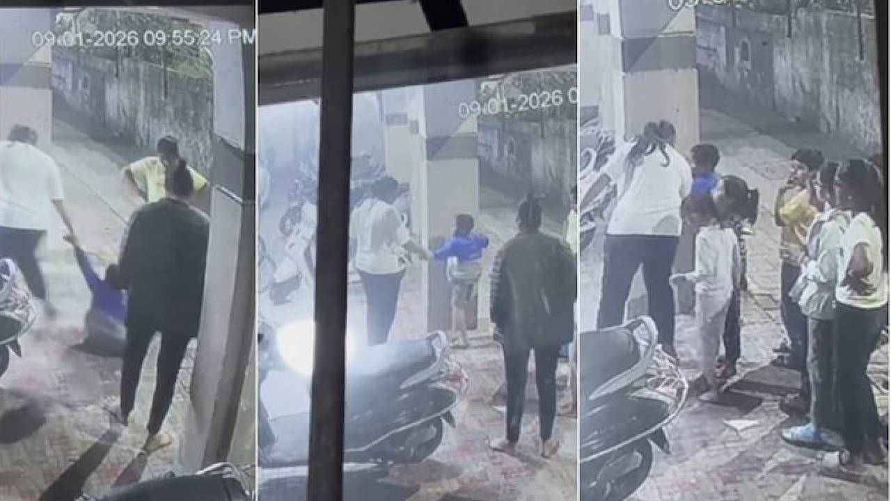 ಆಟವಾಡುತ್ತಿದ್ದ ಬಾಲಕನಿಗೆ ಕಾಲಿನಿಂದ ಒದ್ದು ವಿಕೃತಿ ಮೆರೆದ ಮಹಿಳೆ!