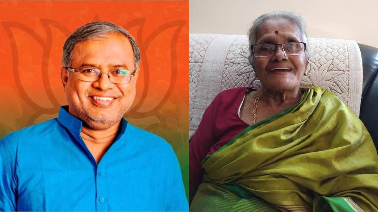ಬಿಜೆಪಿ ಶಾಸಕ ಸುರೇಶ್‌ ಕುಮಾರ್‌ ತಾಯಿಯ ದೇಹದಾನ