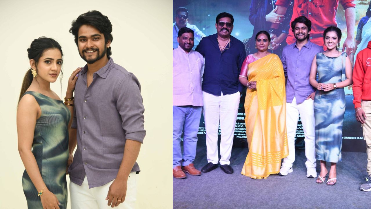 `ಸೂರ್ಯ’ ಸಿನಿಮಾ ಟ್ರೈಲರ್ ರಿಲೀಸ್ ; ಉತ್ತರ ಕರ್ನಾಟಕ ಸೊಗಡಿನ ಒಂದೊಳ್ಳೆ ಕಥೆ