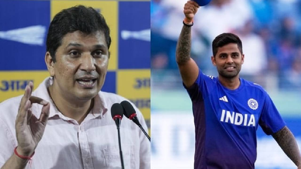 ಸಂಪತ್ತನ್ನೆಲ್ಲಾ ಸೇನೆಗೆ ನೀಡಿ; ಆಪ್ ನಾಯಕನಿಂದ ಸೂರ್ಯ ಕುಮಾರ್ಗೆ ಸವಾಲ್
